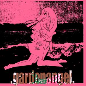 The fall (bababadalgharaghtakamminarronnkonnbronntonner-ronntuonnthunntrovarrhounawnskawntoohoohoordenenthur-nuk!)