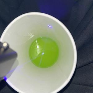 KTM (feat. 4200bagger)