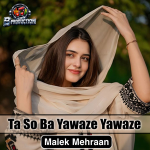 Ta So Ba Yawaze Yawaze