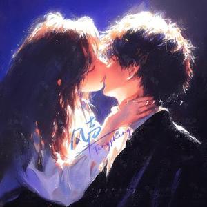 123我爱你 (Cover 贺子玲)