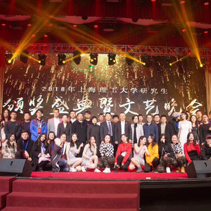 夜空中最亮的星（阿卡贝拉版）