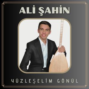 Yüzleşelim Gönül