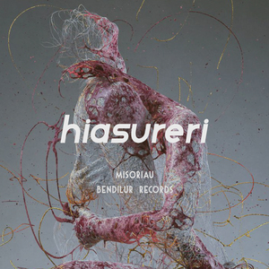 Hiasureri