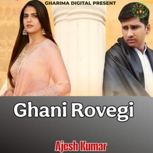 Ghani Rovegi