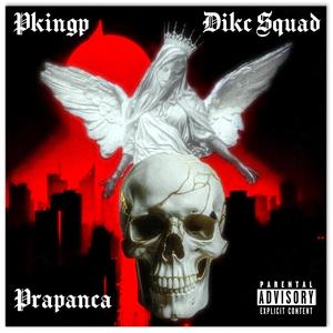 Swappacoochi Tribe Hard Truths (feat. The Swappacoochi Tribe & Swappacoochi)