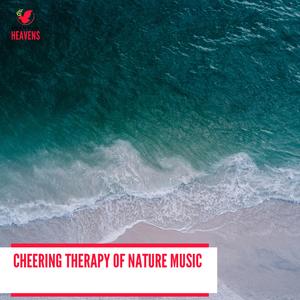 Occasional Soft Wind