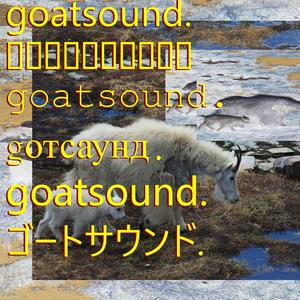goatsound.