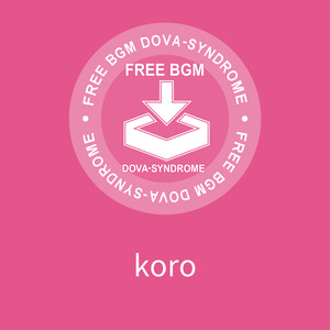 koro