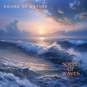 波の音