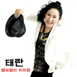 뭐 하는 거야 (Inst.)