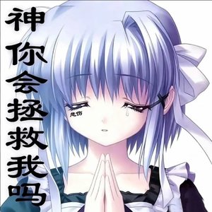侧脸