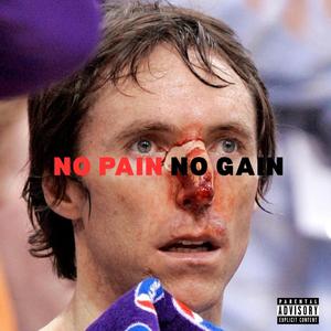 NO PAIN NO GAIN (feat. Dattboiiaj)