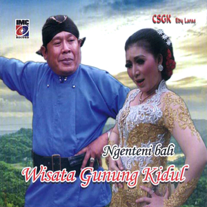 Keduwung