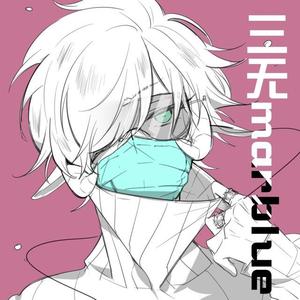 万古生香（翻自 洛天依）