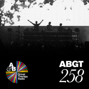 Aalto (ABGT258)