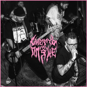 Москва никогда не спит