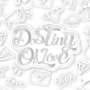 รักของฉันนั้นคือเธอ