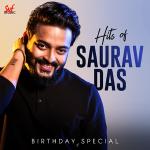 Tomar Chokher Shitolpati (From "Cheeni")