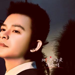 如果你也这样想