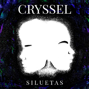 Unilateral (feat. Kaiser)