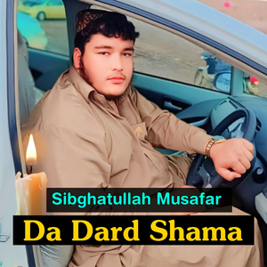 Da Dard Shama
