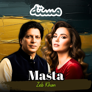 Masta