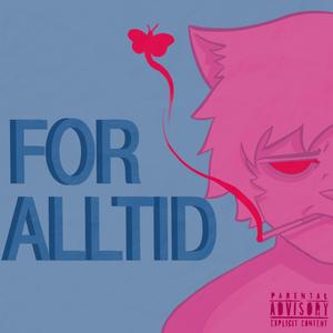 4u (Outro)