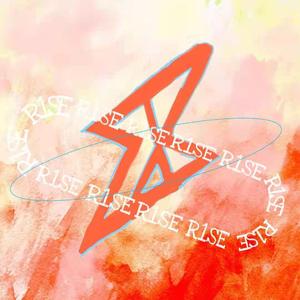 永恒的破晓 伴奏