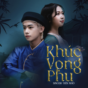 Khúc Vọng Phu