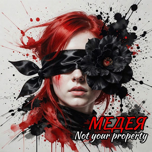 Not Your Property (Original Mix)