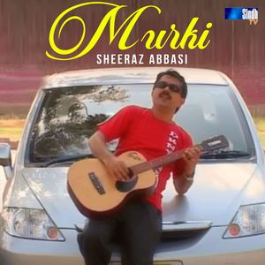Murki