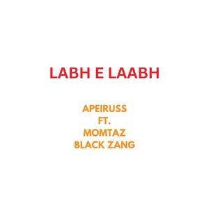 Labh e Laabh
