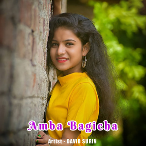 Amba Bagicha