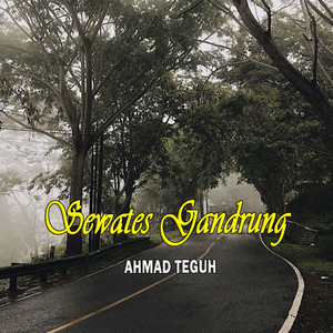 Sewates Gandrung