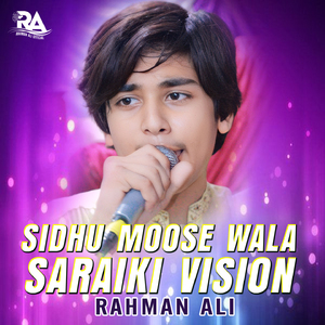 Sidhu Moose Wala Saraiki Vision