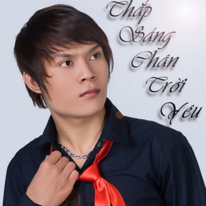 Cố Nhớ Để Mà Quên