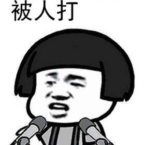 深夜诗人（翻自 洛天依、言和）