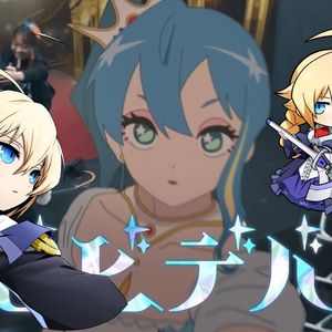 【AI ES】ビビデバ