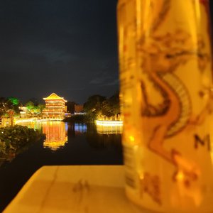 【FREE】香 草 美 人-old school Beat