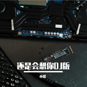 爱的频率