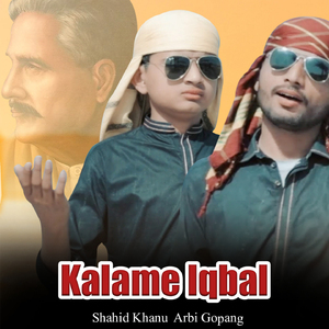 Kalame Iqbal
