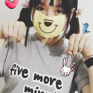 棠梨煎雪 with楼蓝（翻自 银临）