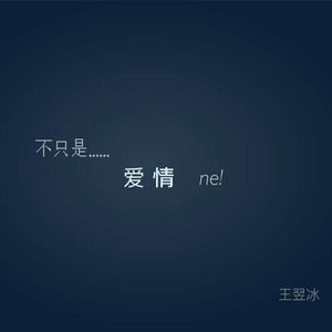 涅槃的花朵 DEMO