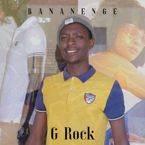 Ku Nyanganya