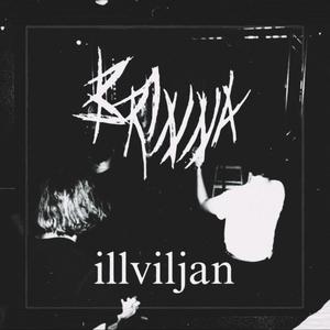 Illviljan