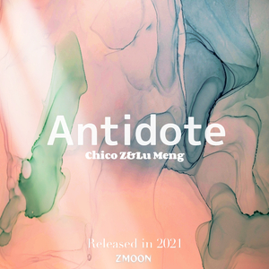 Antidote