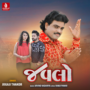Dhudaki