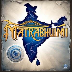 MAATRABHUMI