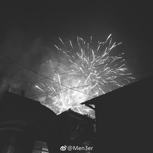 大年夜怪奇物语 - Men3er