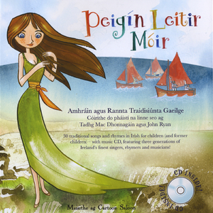 Cóisír an Phréacháin